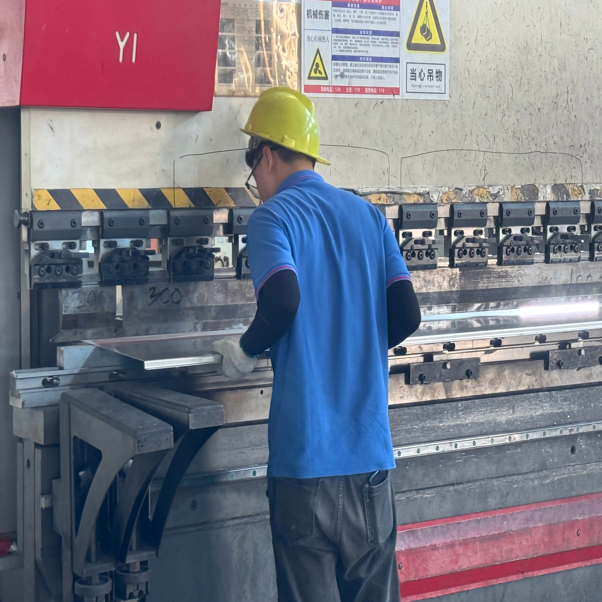 Pictures of Sinrui's production workshop