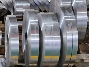 Aluminum coil material for SINRUI aluminum radiator manufacturing