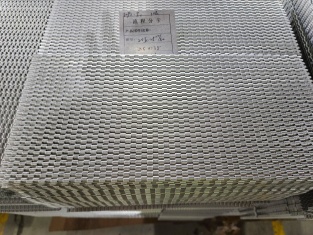 Packaged aluminum radiator fins prepared for SINRUI radiator manufacturing