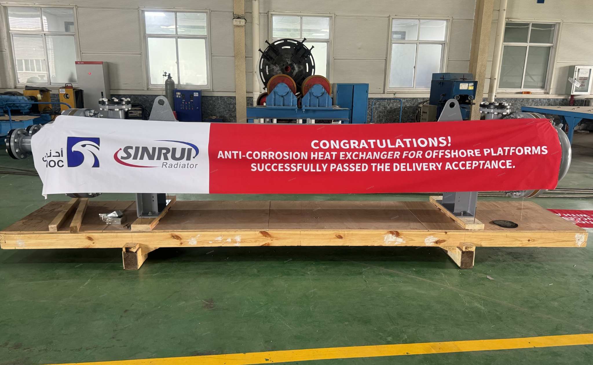 Sinrui customized shell and tube heat exchangers for Abu Dhabi Oil Company for use on offshore platforms
